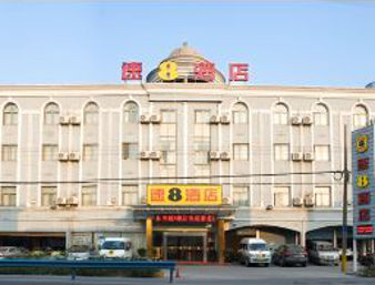 Super 8 Hotel Hangzhou Xiaoshan Airport Kan Shan Tonglu Eksteriør billede